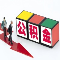 长沙公积金代办听说30分钟能直接提取成功到账-一次提取到账的方案。